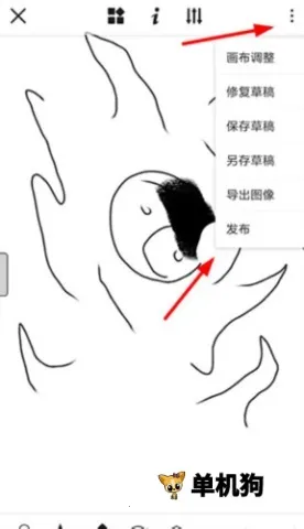 ��վ�����ֻ���