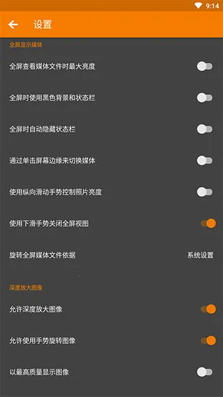 简单图库 简单图库