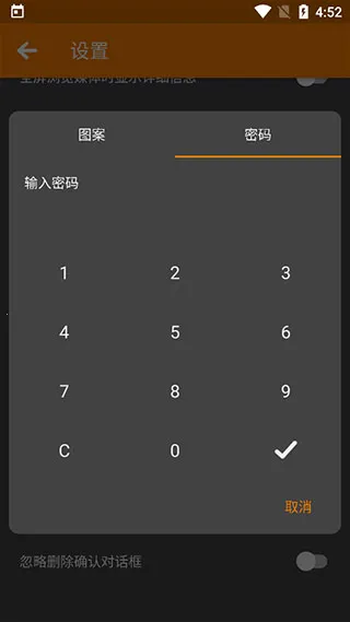 简单图库 简单图库