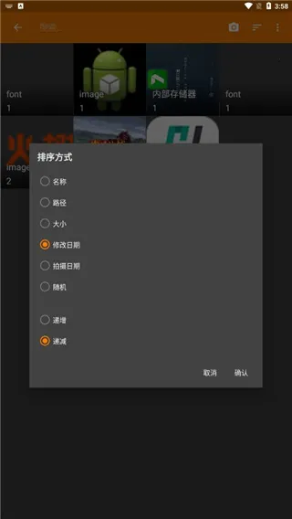 简单图库 简单图库