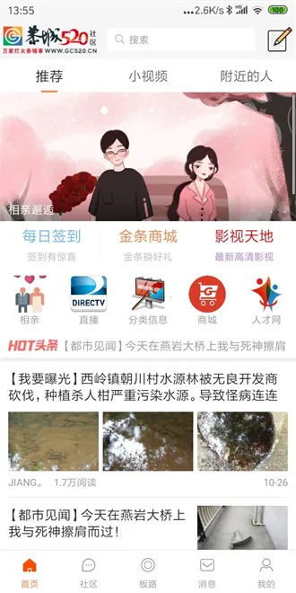 ����520����