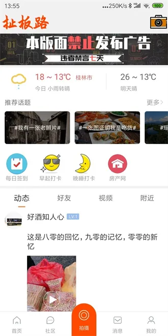 ����520����