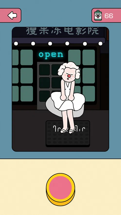 咔嚓一下2026最新版本 咔嚓一下2026最新版本