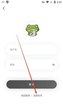 Manwa2安卓版手机版 Manwa2安卓版手机版