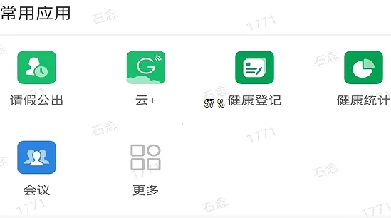 i���ϰ�׿���ֻ���