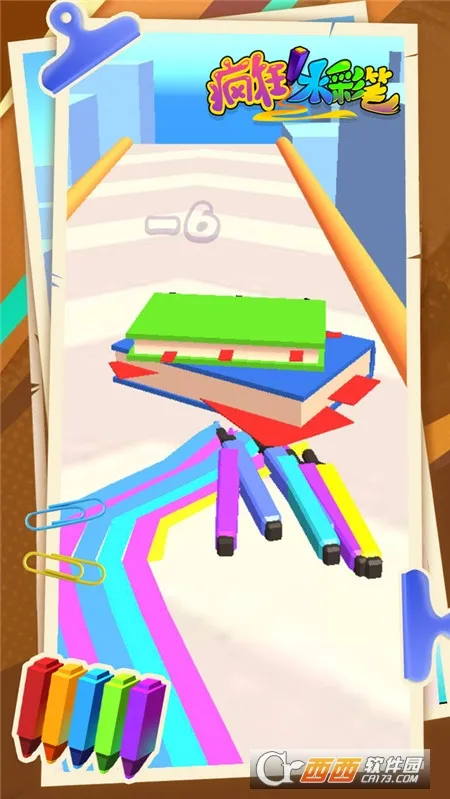 疯狂水彩笔2026官方最新版本 疯狂水彩笔2026官方最新版本