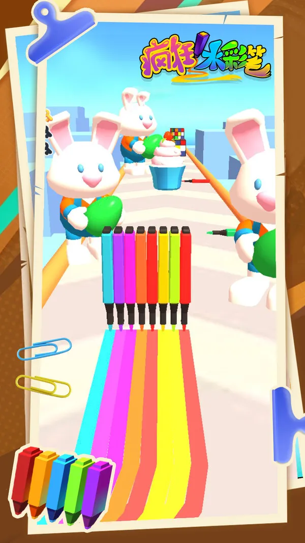 疯狂水彩笔2026官方最新版本 疯狂水彩笔2026官方最新版本