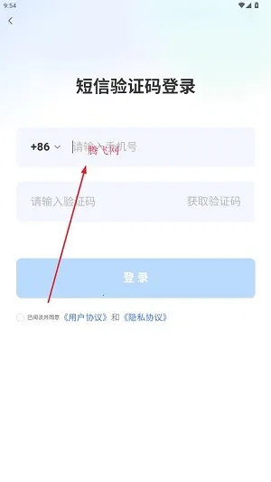 洛阳学车 洛阳学车