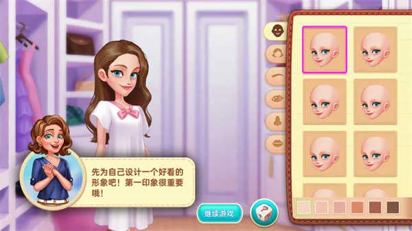 �ǳ��漣����֮��