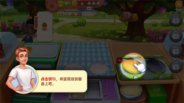 �ǳ��漣����֮��