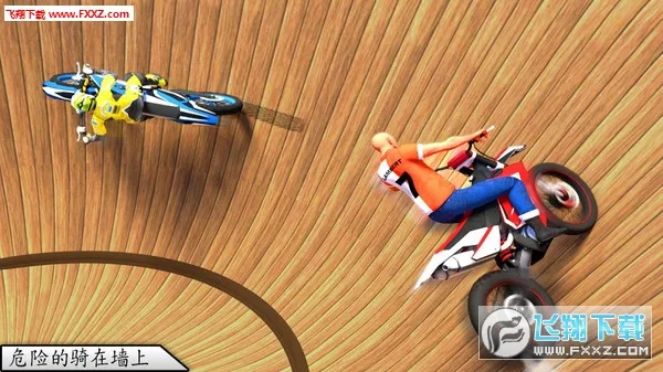 死亡特技自行车2026最新版本 死亡特技自行车2026最新版本