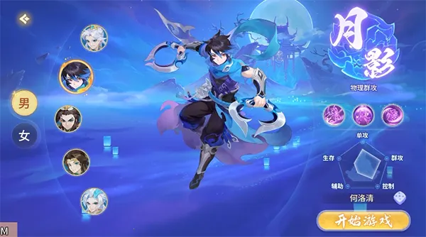 梦想桃源 梦想桃源