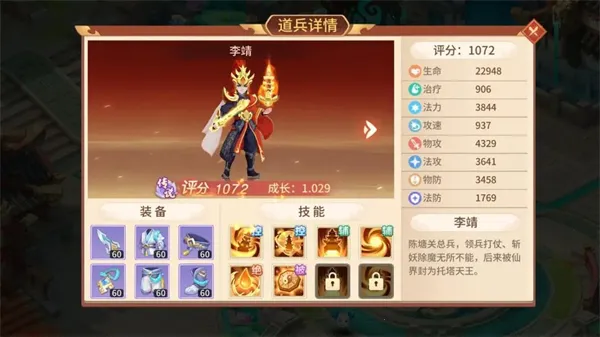 梦想桃源 梦想桃源