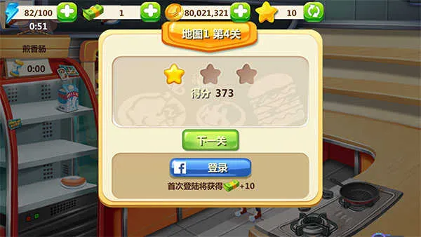 ���Ǵ��22026�ٷ�����