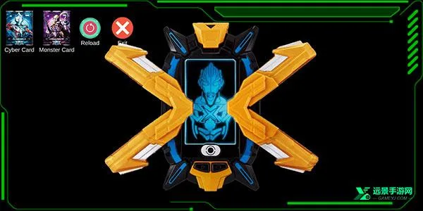 艾克斯奥特曼变身器模拟器 艾克斯奥特曼变身器模拟器