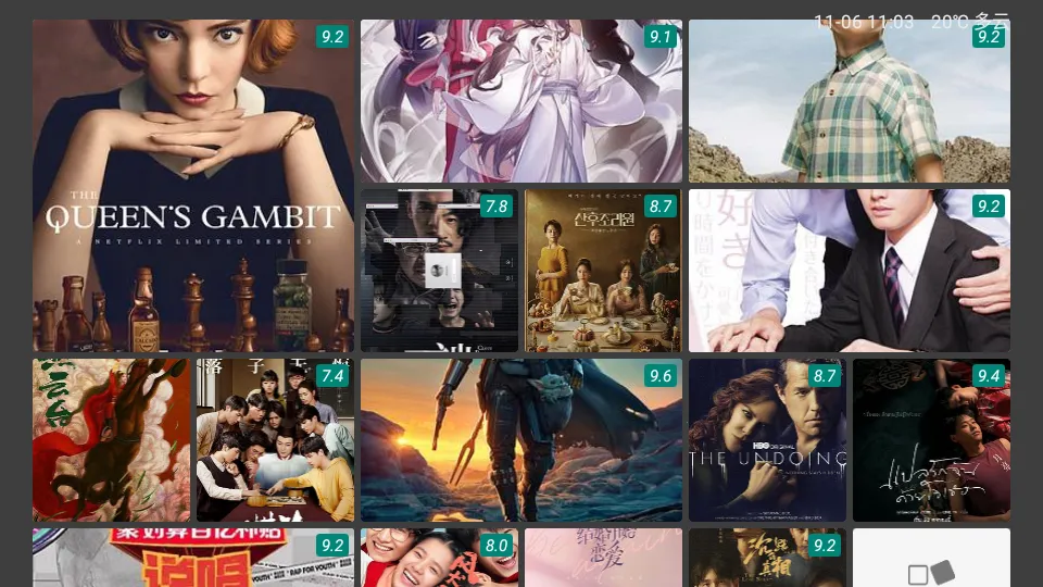 TVӰԺ��׿���ֻ���