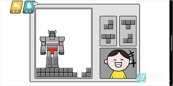 ���̵��컨��2026���°汾