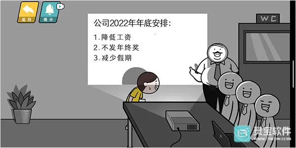 ���̵��컨����Ϸ����1