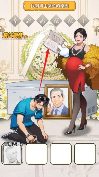 �������ģ����