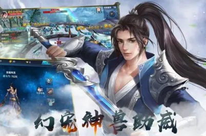 异界修真2026官方最新版本 异界修真2026官方最新版本