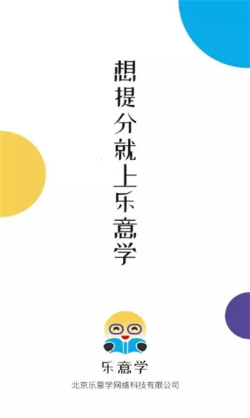 ����ѧ�����ֻ���