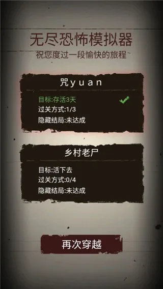 �޾��ֲ�ģ���������ֻ���