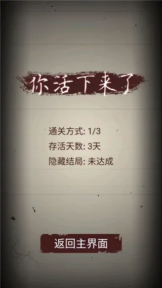 �޾��ֲ�ģ���������ֻ���