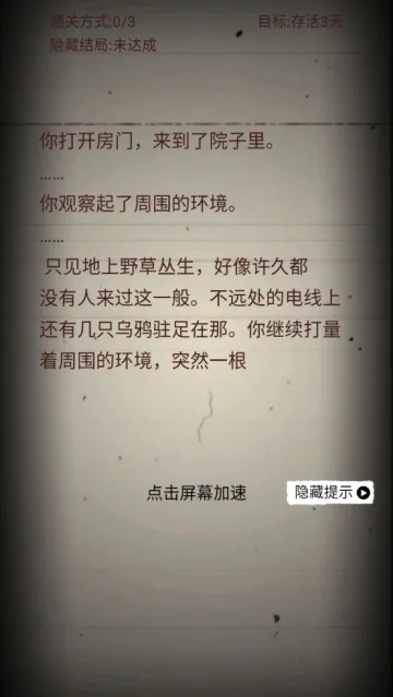 �޾��ֲ�ģ���������ֻ���