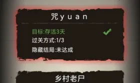 �޾��ֲ�ģ���������ֻ���