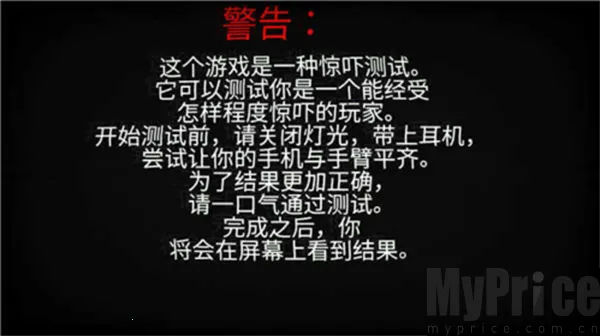 超自然领域22026最新版本 超自然领域22026最新版本