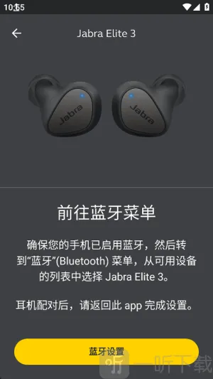 �ݲ�����������2026���ذ�װ