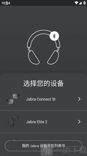 �ݲ�����������2026���ذ�װ