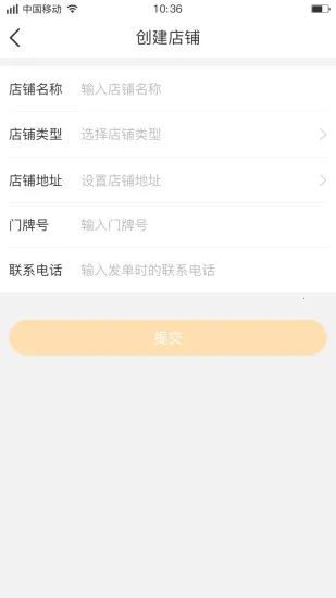 聚单客2026下载安装 聚单客2026下载安装