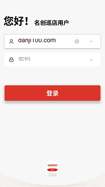 ����Ѳ��