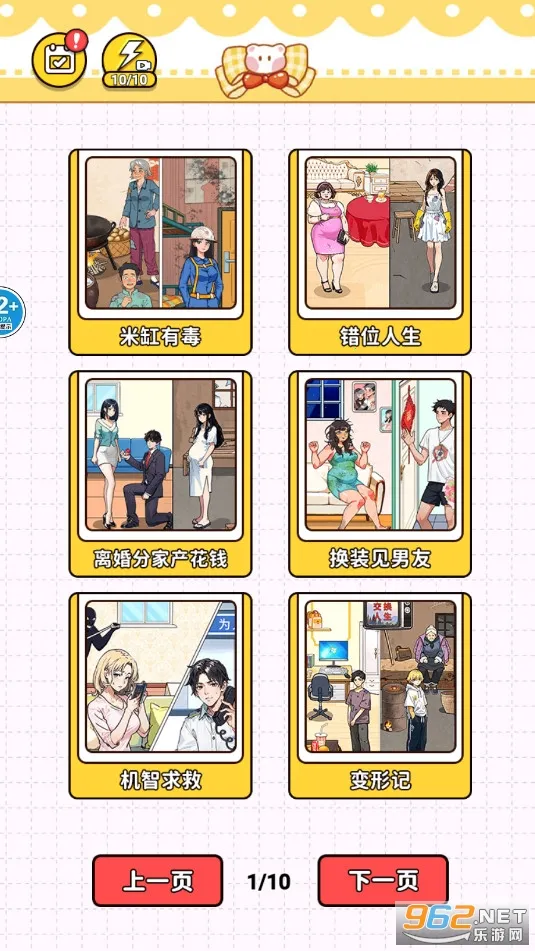 ĸŮ������