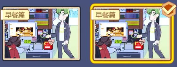 ��ʵ��ģ����2026�ٷ�����