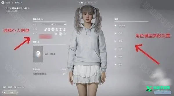 inZoiģ������