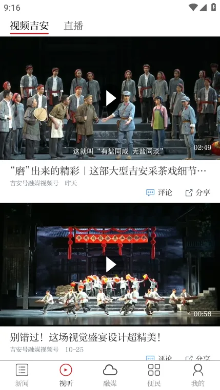 ������2026�ٷ����°汾