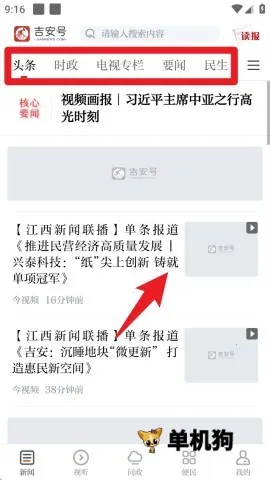 ������2026�ٷ����°汾