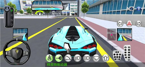 3d驾驶课2全车辆最新手机版 3d驾驶课2全车辆最新手机版