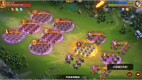 ��֮�ػ�2026���°汾