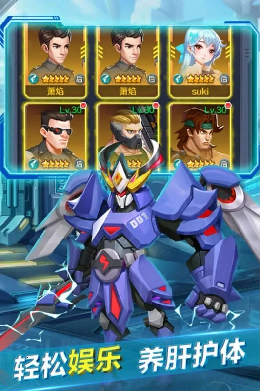 ��֮�ػ�2026���°汾