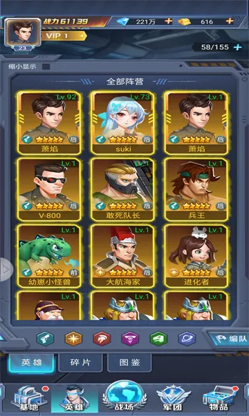 ��֮�ػ�2026���°汾