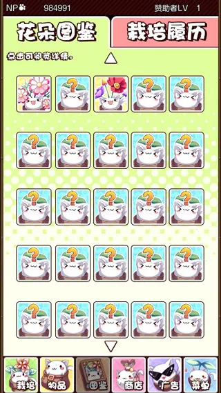 è�仨��2026�ٷ�����