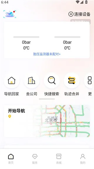 ˼�����2026���ذ�װ