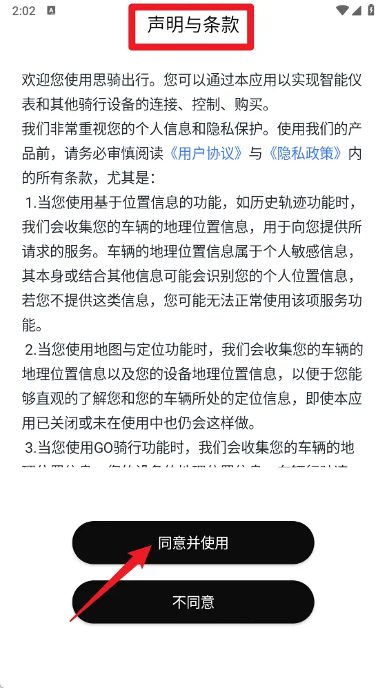 ˼�����2026���ذ�װ