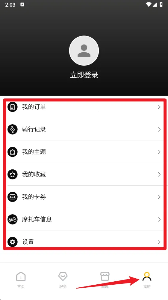 ˼�����2026���ذ�װ