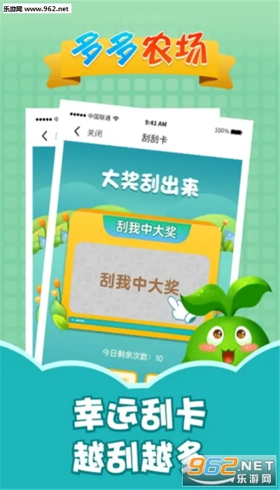 ���ũ����׿���ֻ���