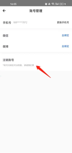 Fotor����������ֻ���