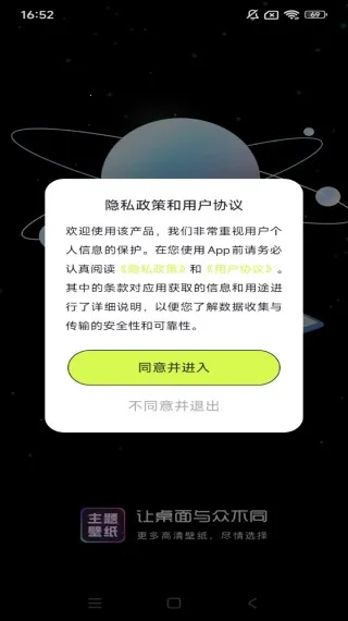 喵喵的花园2026官方正版 喵喵的花园2026官方正版